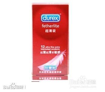 男人必须要懂的:杜蕾斯安全套种类你知多少?