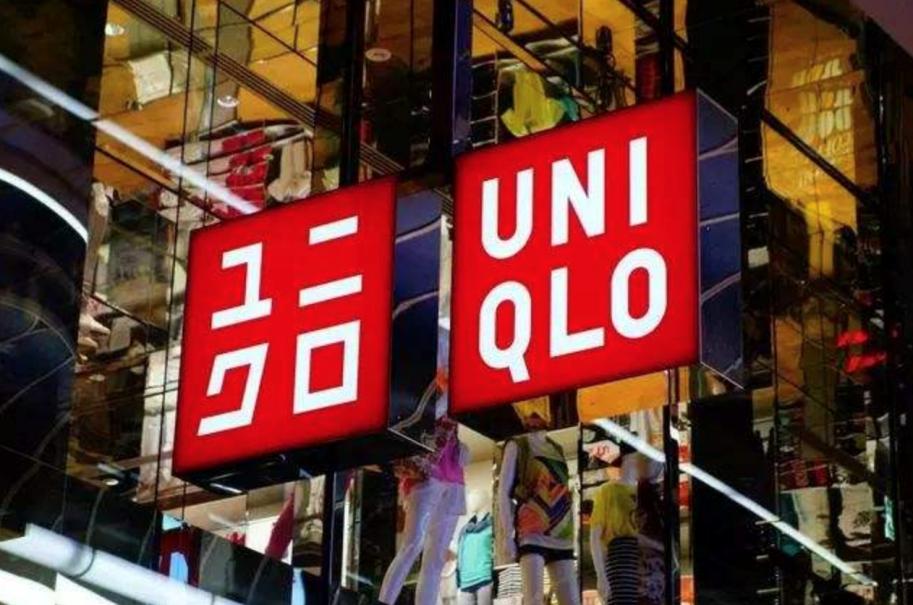 优衣库是怎么赚钱的,优衣库成功的商业模式