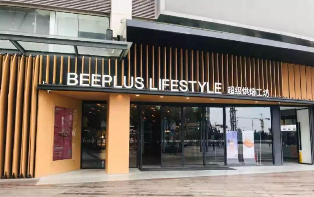 深圳海岸城美食攻略,深圳南山海岸城美食哪家好