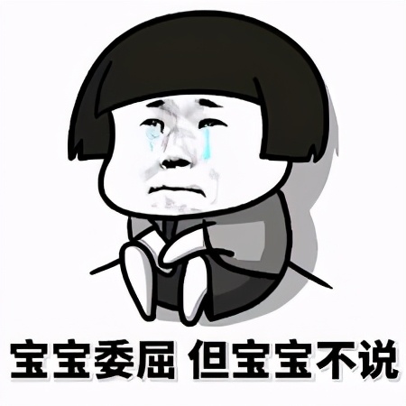 记一次自己心酸的事,记一次心酸的经历