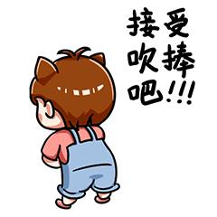 宜家接下来的准备,宜家配送准时