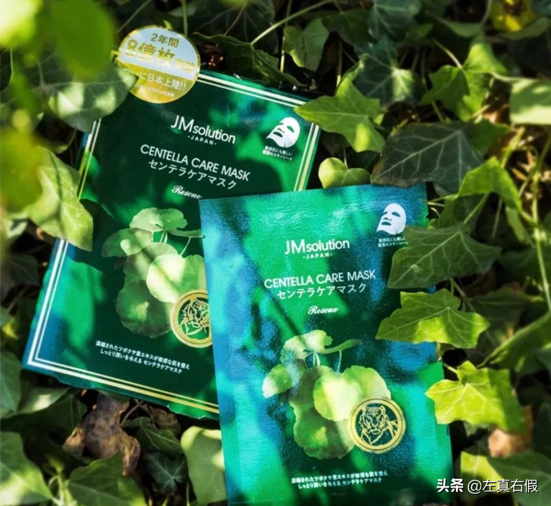 韩国引进的面膜,韩国一款红色的面膜