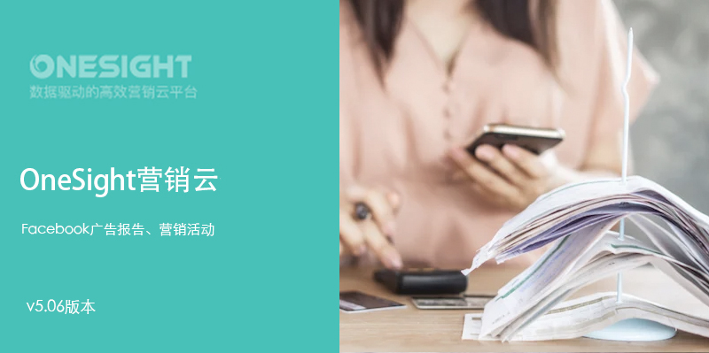 Facebook脸书直播工具上线,抢占流量先机,你也可以