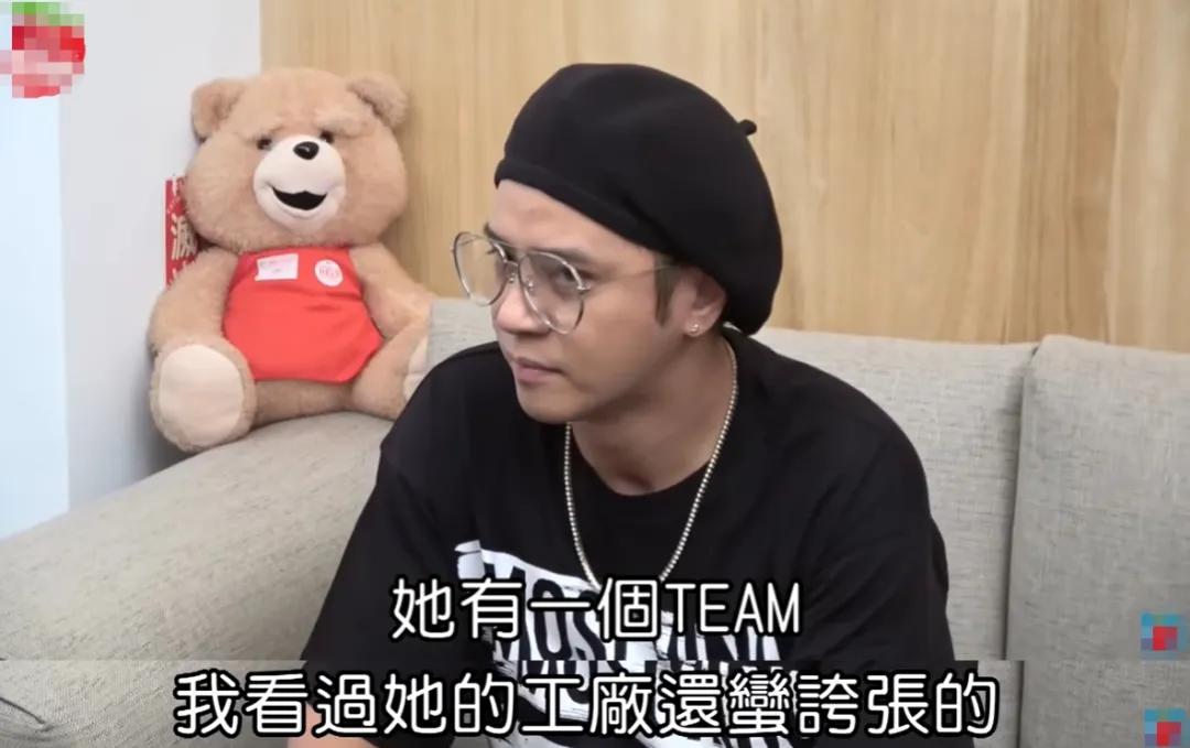 周扬青深夜谈罗志祥,周扬青罗志祥最后怎么样了