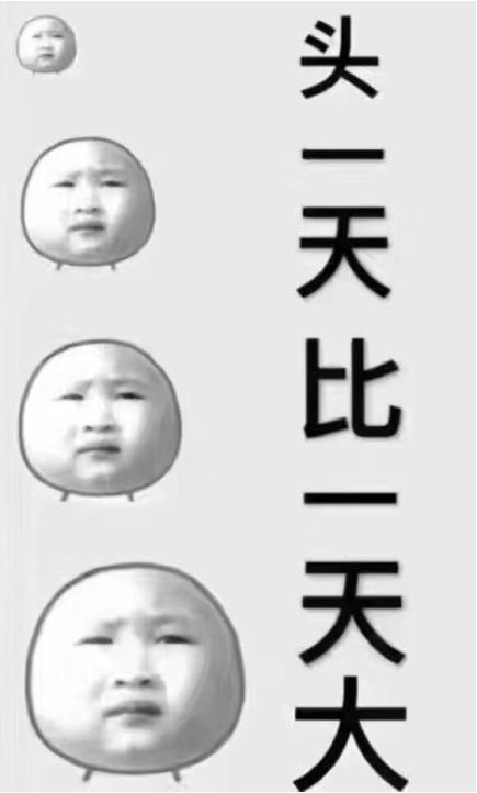 点外卖的过程中遇到什么有趣的事,你在点外卖的过程中遇到过什么