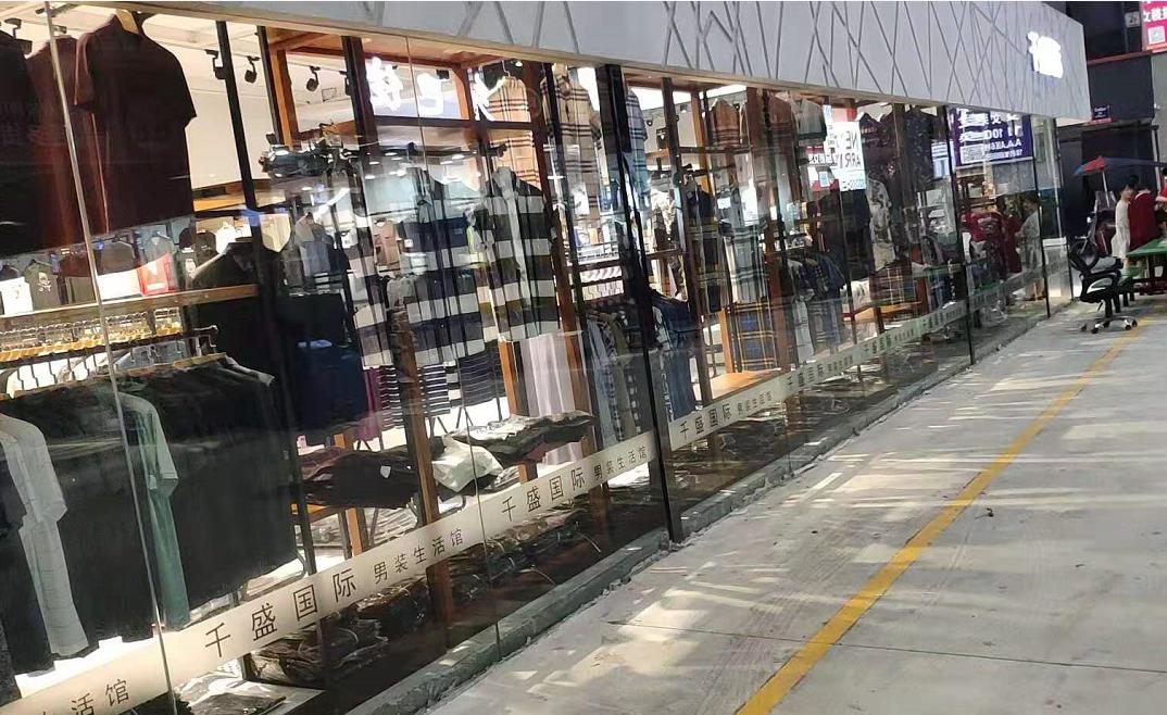 如何辨别服装批发市场的货源,大牌服装批发进货渠道大揭秘