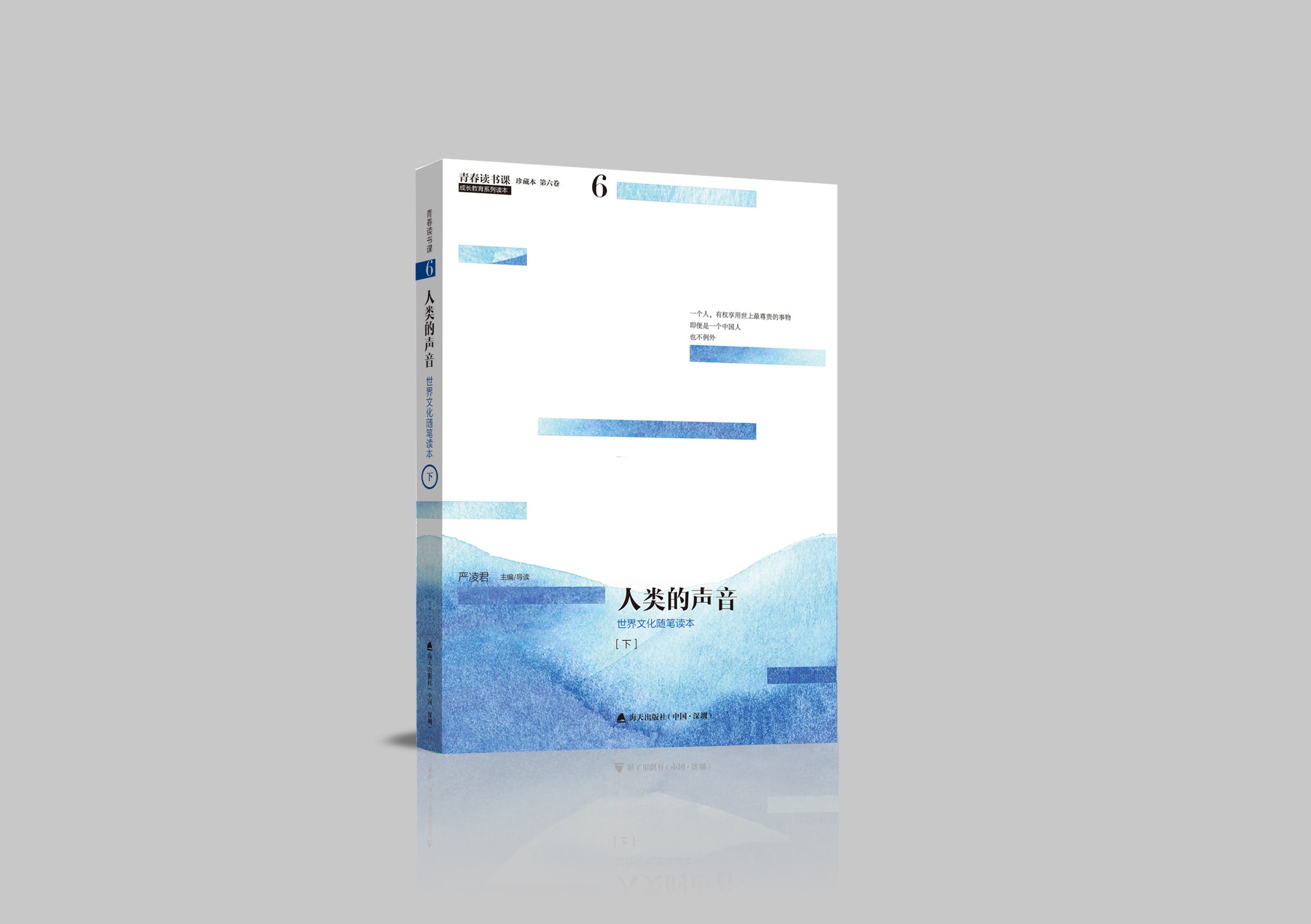 衡水中学最厉害三个学校,衡水三大名牌中学