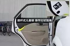 汽车蓝牙钥匙有哪些功能,汽车钥匙圆圈箭头按键功能