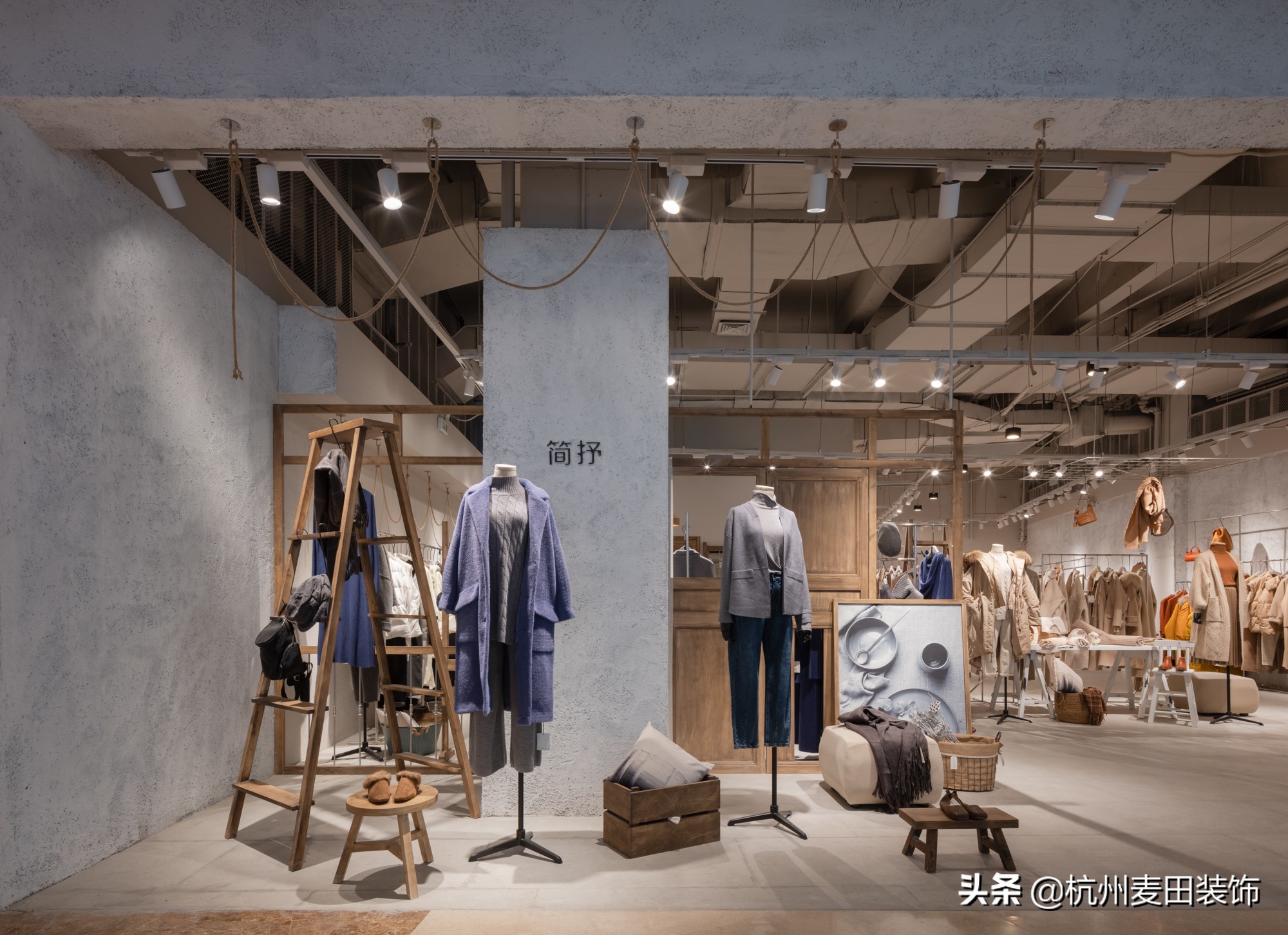 服装专卖店装修效果图,服装专卖店装修效果图高级感