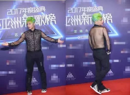 陈志朋恨天高,恨天高四角裤图片