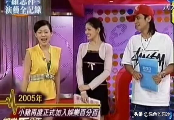 2020年罗志祥新歌,罗志祥新发出的专辑