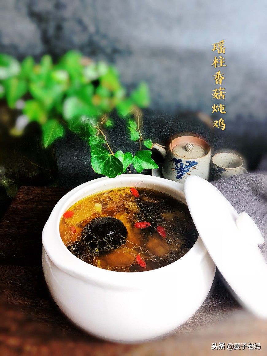 你家炖的鸡汤，汤味淡，肉也炖不烂，可能就是因为你提前放了它