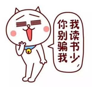 滴滴网约车套取优惠券,滴滴网约车抢大单