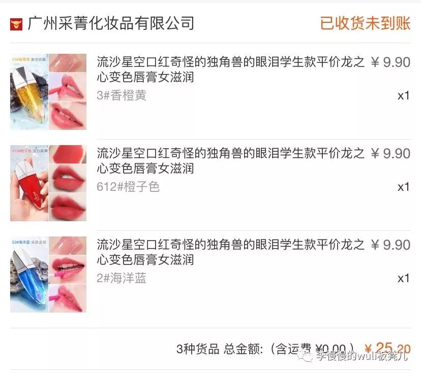 1688厂家直销什么值得买,1688什么东西最便宜而且包邮