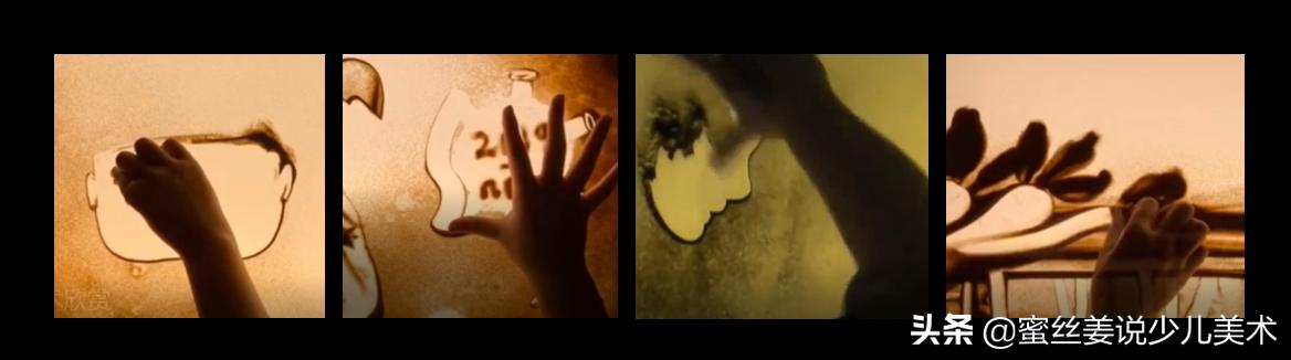 沙画艺术是什么,沙画表演用什么