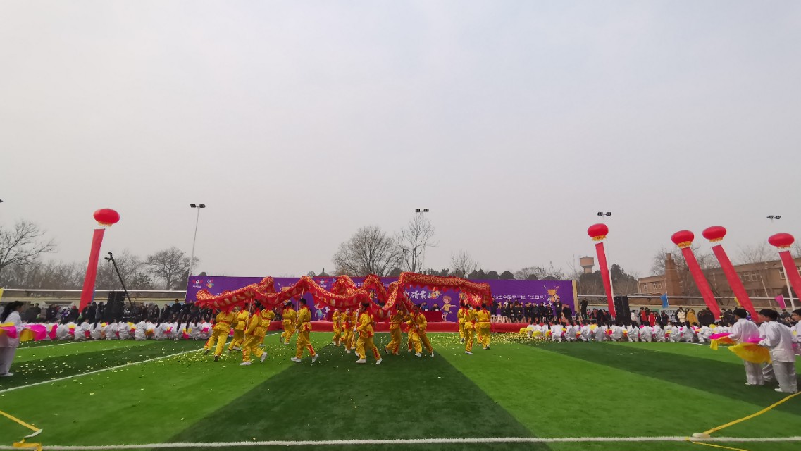 第四届校园足球联赛开赛,第3届华奥杯足球赛