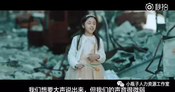 北京跑龙套哪里找工作,跑龙套北京