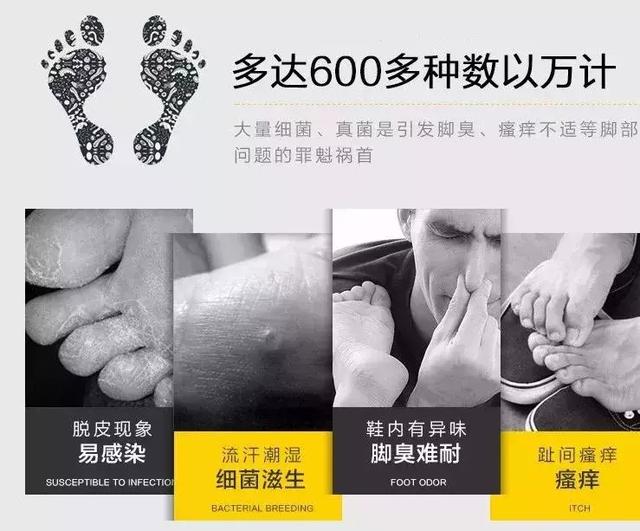 鍗疯￥鑴氶湶琚滆鏁欏,绉嬪啲鍗疯￥鑵块湶鑴氳笣