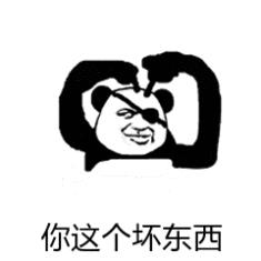 25岁没男友，未婚未孕，却得了很大的子宫肌瘤？