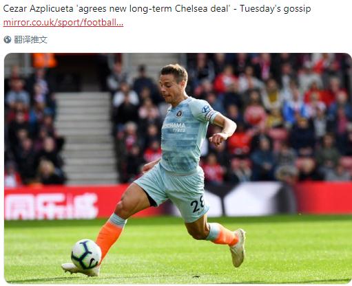 西媒：曼联、巴萨抢购波尔图妖人后卫！名记：曼城或遭欧足联重罚