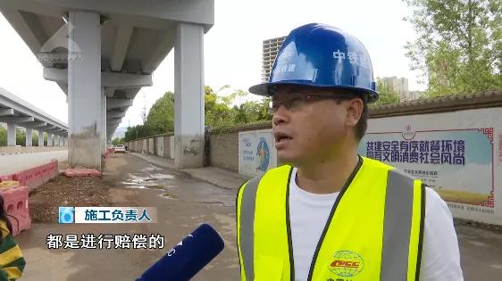 碧鸡路高架桥喷漆让车“穿花衣”？施工方：一周内完成作业，理赔可分标段找负责人