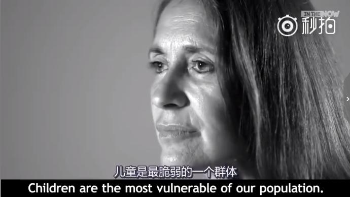 瀛╁瓙鎬у惎钂欓槻鎬т镜,鏁欏効绔ラ槻鎬т镜浜斿ぇ璇尯