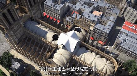 被大火烧毁的法国建筑,法国地标建筑着火