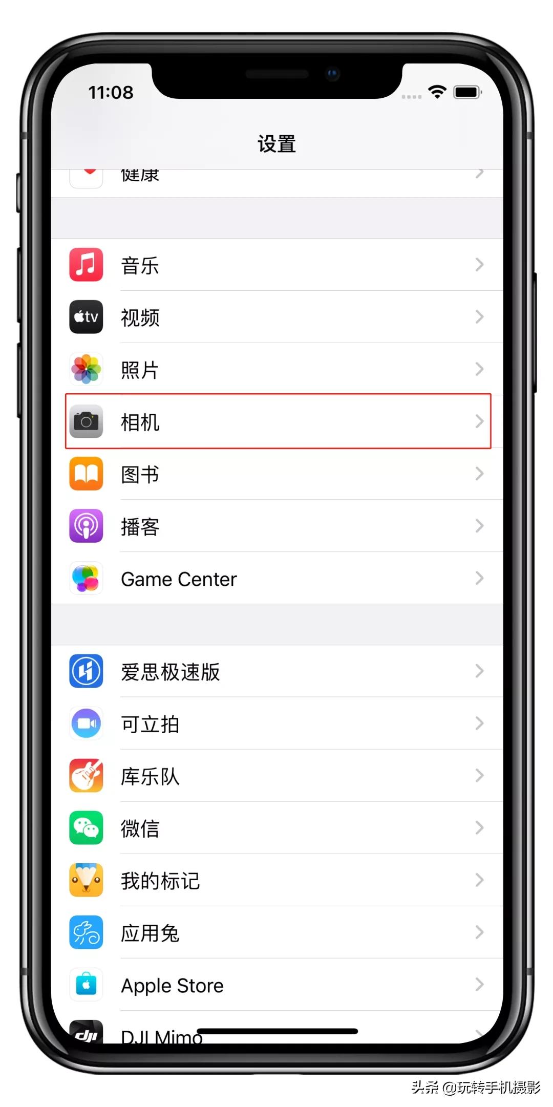 iphone12相机教程,iphone12相机使用技巧大全
