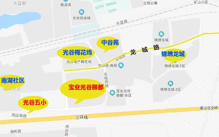 太意外！单价1万住光谷核心？一二手倒挂严重