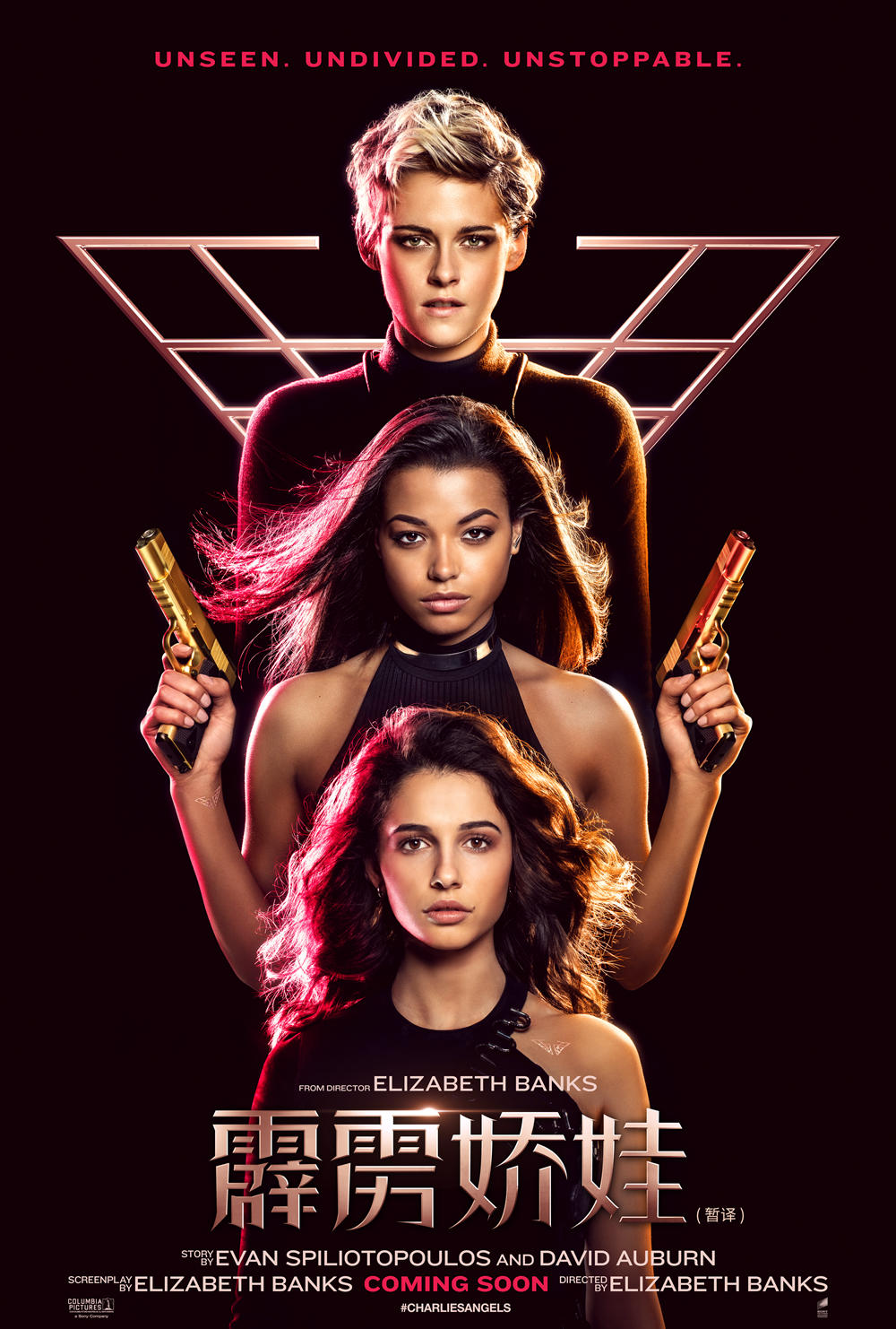 a妹麦粒名场面,a妹与打雷姐