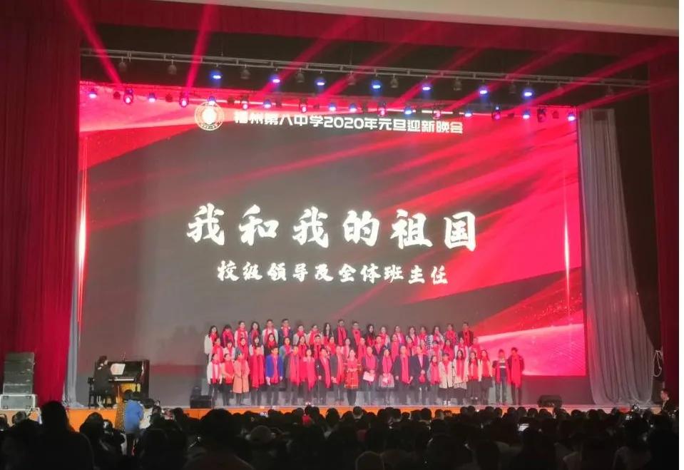 校园生活指南——福州八中新生入学攻略之三