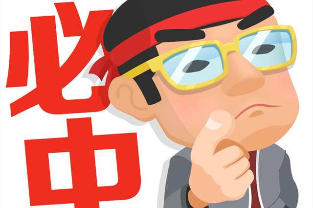 买彩票中2.19亿元大奖,买彩票中几亿奖避免了税