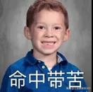 留学生的孤独等级大测评,留学生异国恋的心酸