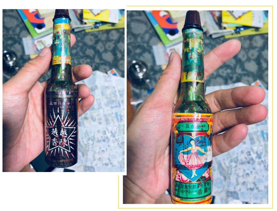 心情不好的时候闻闻香水味,心情不好的时候闻香水