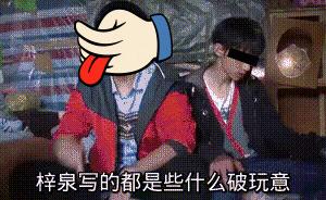 借高利贷的风险有哪些,借高利贷可不可怕