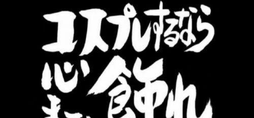 dg杈卞崕浜嬩欢鍗辨満澶勭悊妗堜緥鍒嗘瀽,浠庡叕鍏宠搴﹁皥dg杈卞崕浜嬩欢