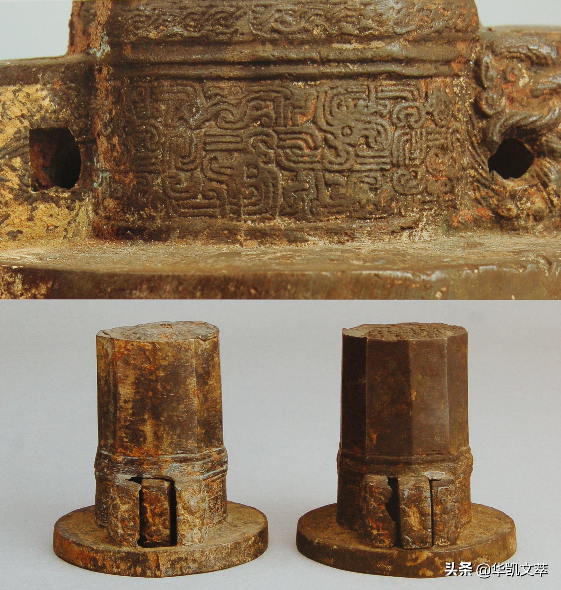 楚王城季家湖,季家湖楚城遗址门票订购