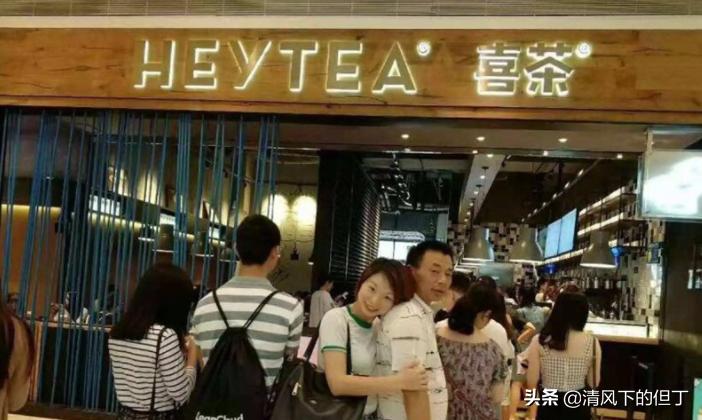 喜茶老板聂云宸创业故事,喜茶创始人聂云宸专业