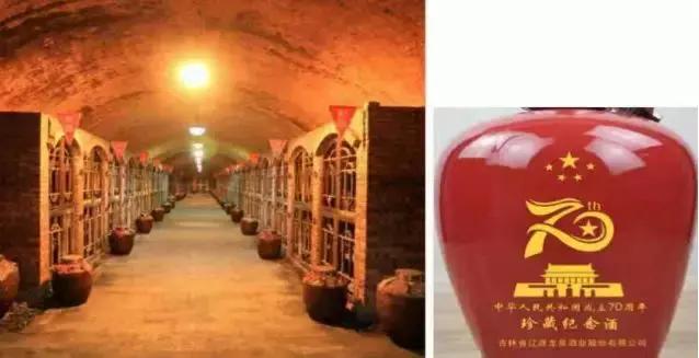 辽源冬天旅游攻略大全图片,辽源旅游攻略2-3天