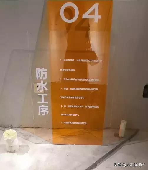 妤肩洏鏂藉伐鐜板満瀹炴媿杩戞湡,妤肩洏宸ュ湴鐜板満瀹炴媿