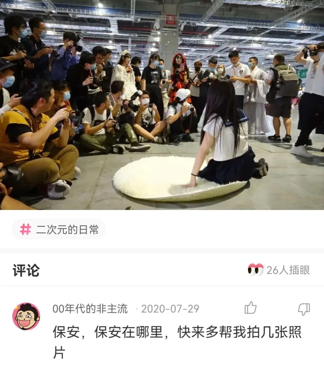 神回复，第一次跟人去打架，我该怎么做才显得自己不是新手？