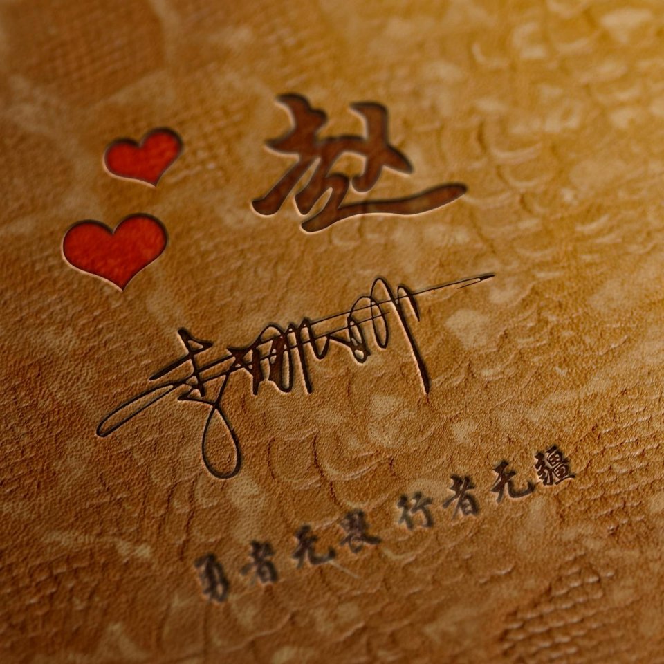 超好看的签名金姓氏微信头像,独一无二的微信个性姓氏头像卡通