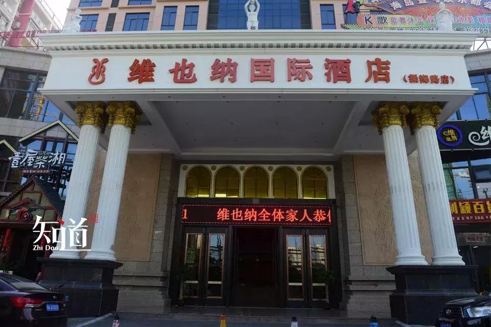 国会山、丹尼尔窖坊是崇洋媚外,那美国的新约克、Canton市呢?