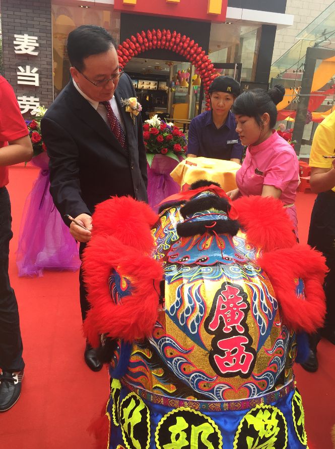 平南中心购物广场,平南县中心购物广场