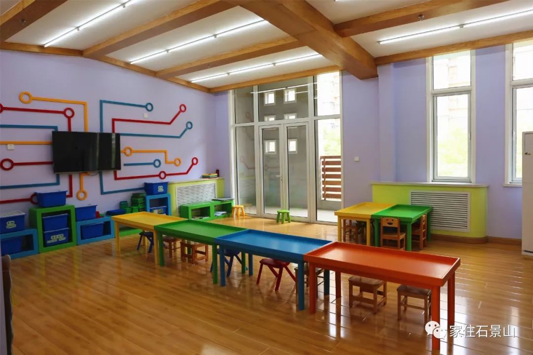 鐭虫櫙灞卞弻璇辜鍎垮洯,鐭虫櫙灞辫偛鎵嶅弻璇辜鍎垮洯