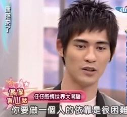 大s承认失去事业心完整版,大s谈失去事业心