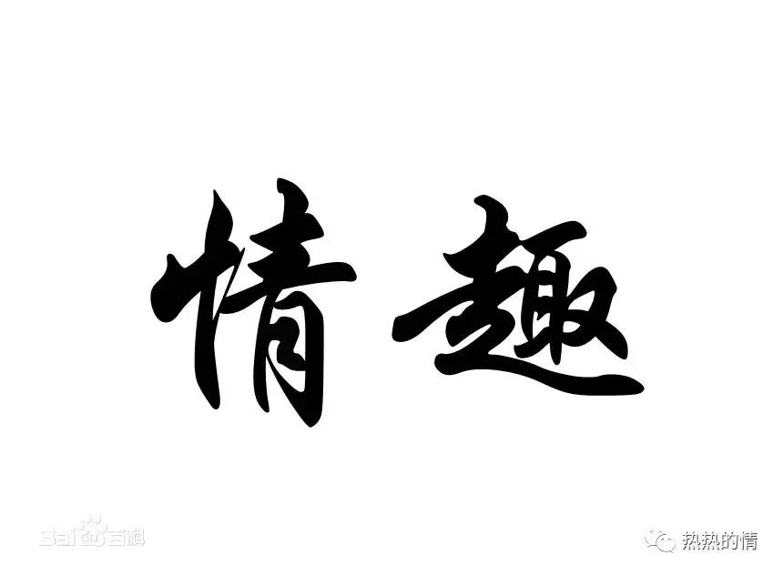 用品与产品有什么区别,用品和用具区别