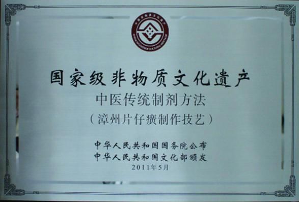 一撕一帖痘痘“隐形”，睡前贴一片，一觉醒来痘痘熟了