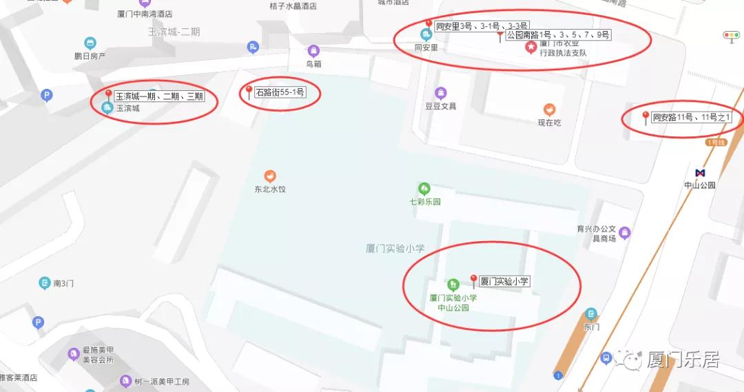 15万/㎡?厦门一小区二手房一夜翻番,刷新学区房“顶配”！你买吗?