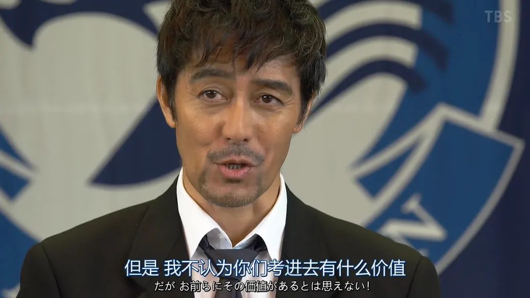 时隔16年，那个律师男人再度归来《龙樱2》依然热血